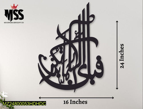 Featured collections